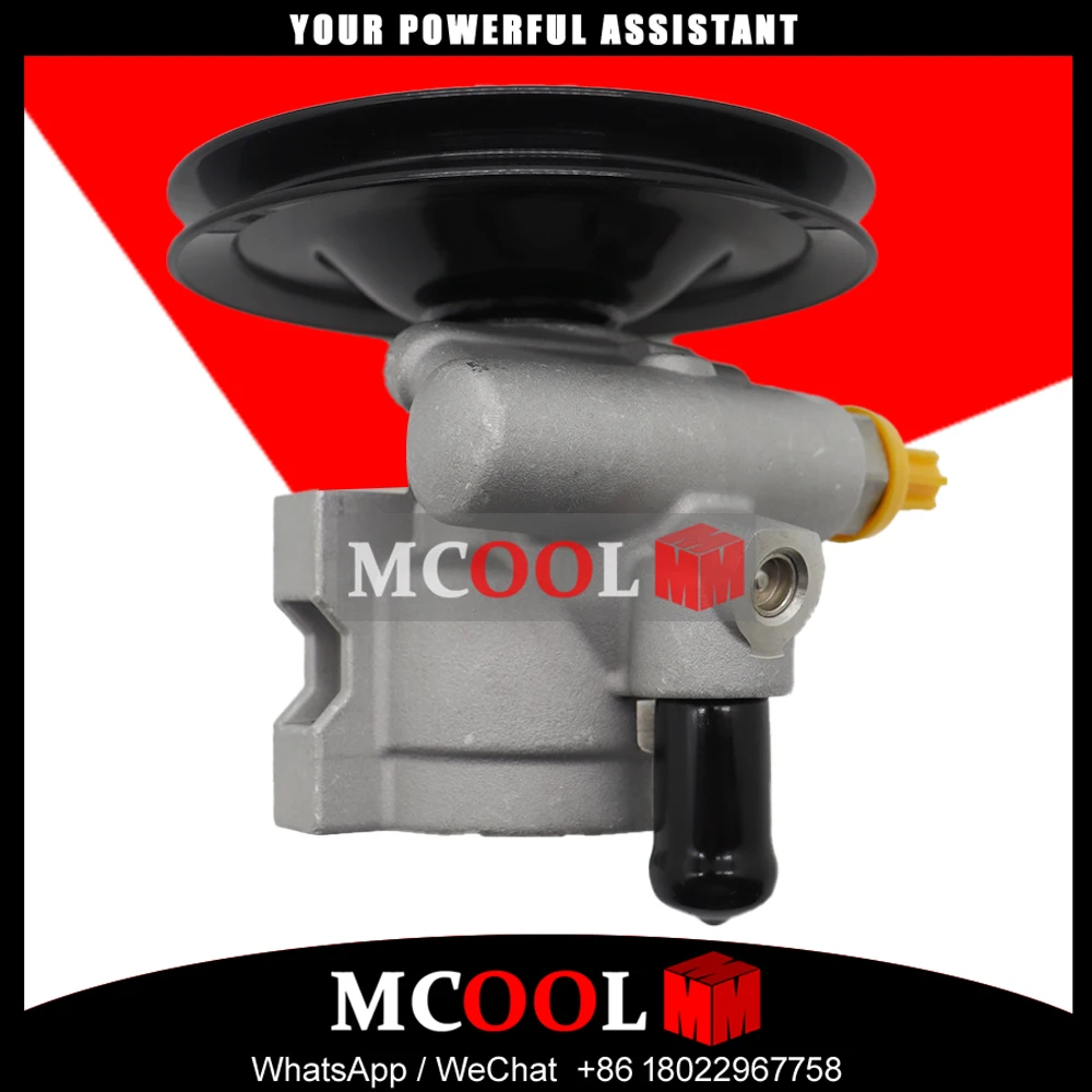 NEW Power Steering Pump For Volvo 240 340 360 740 760 780 940 960 1359649 1359649-9