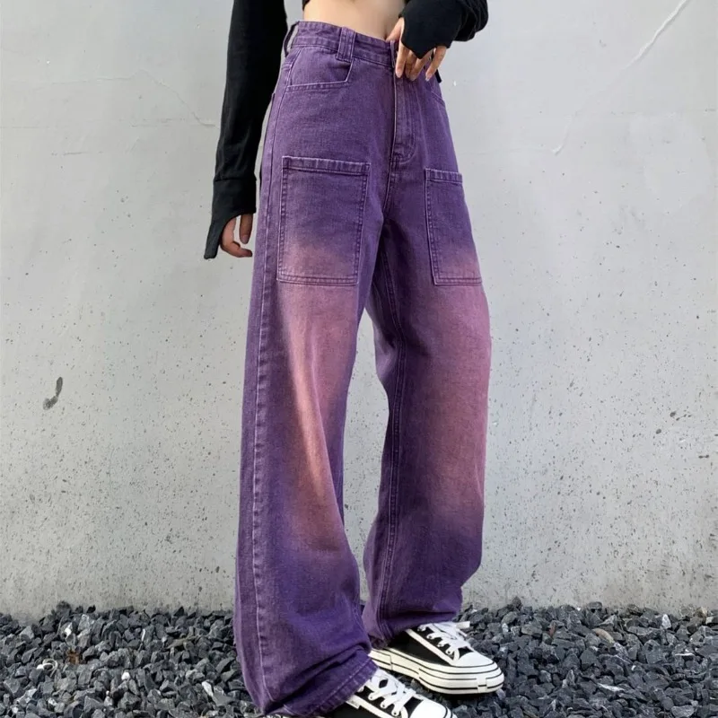 

New Denim Jeans Women's Trendy Versatile High Waist Baggy Sweatpants Covering Flesh Straight Wide Leg Trousers Casual Pantalones