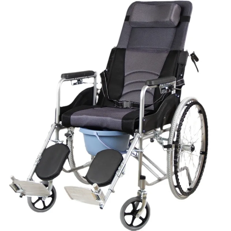 

Disabled People Can Fold Instead of Walking, Lie Down Manually, and Elderly People Can Sit Lightly;