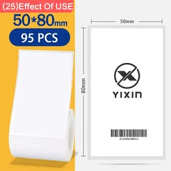 Niimbot Cartoon Pattern Waterproof Thermal Label Paper for Smart Portable Label Printers (White 5080)
