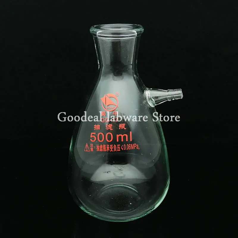 1pc 125/250/500/1000ml High Borosilicate Glass Vacuum Filtration Suction Flask, Lab Filter Bottle with Upper Branch Mouth