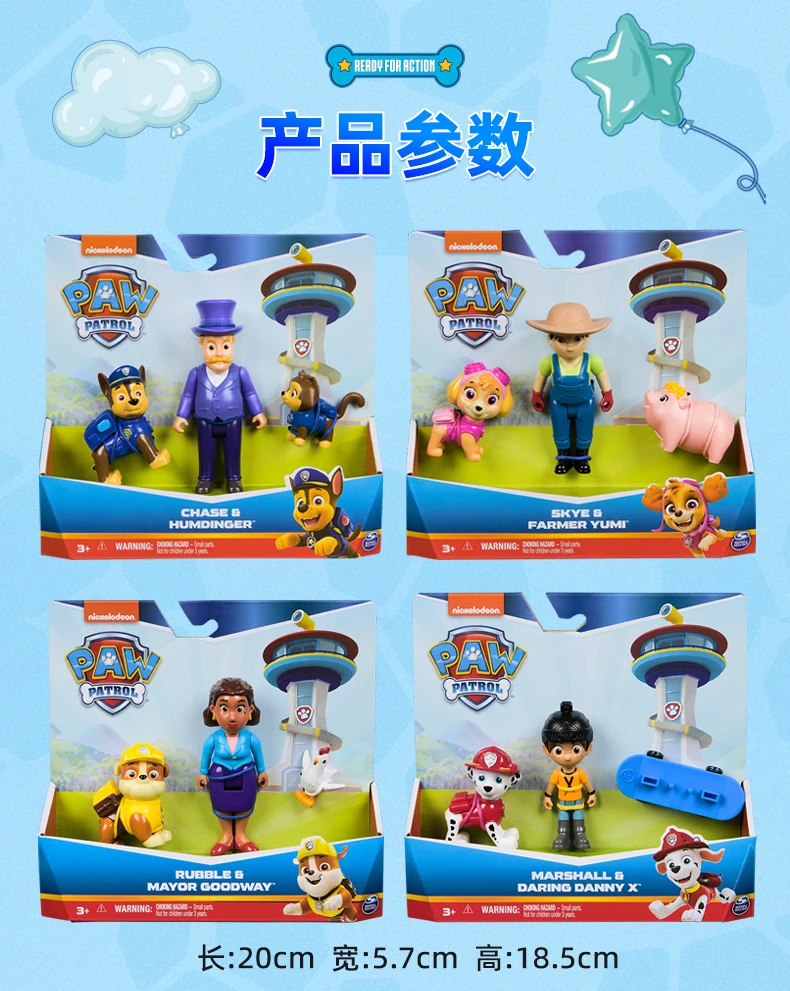 100% genuino Paw Patrol capitán turbo Mayor Goodway Chickaletta Humdinger Danny Yumi conjunto de figuras de acción niños