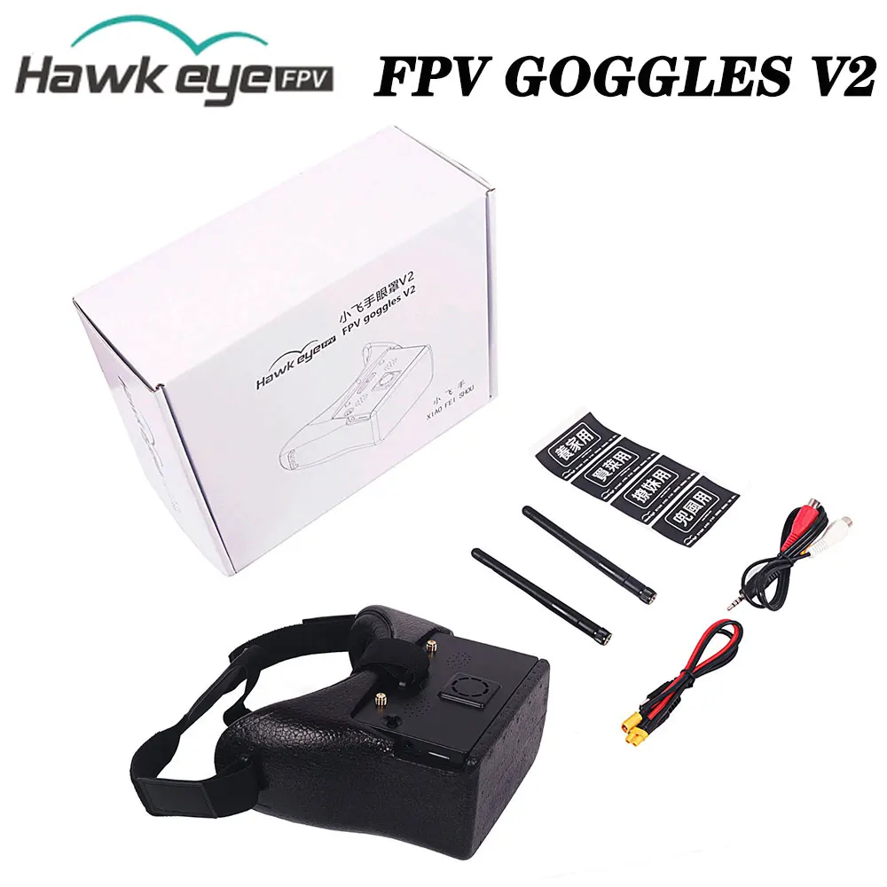 Hawkeye FPV GOGGLES V2 DVR 5Inch 800x480 5.8G 48CH Dual Receiver Foldable Detachable FPV Goggles For Shortsighted RC Drone