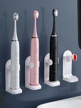  Adjustable Toothbrush Holder Electric Toothbrush Base Silicone Non-slip Wall Mount Brush Body Rack Adapt 99% 
