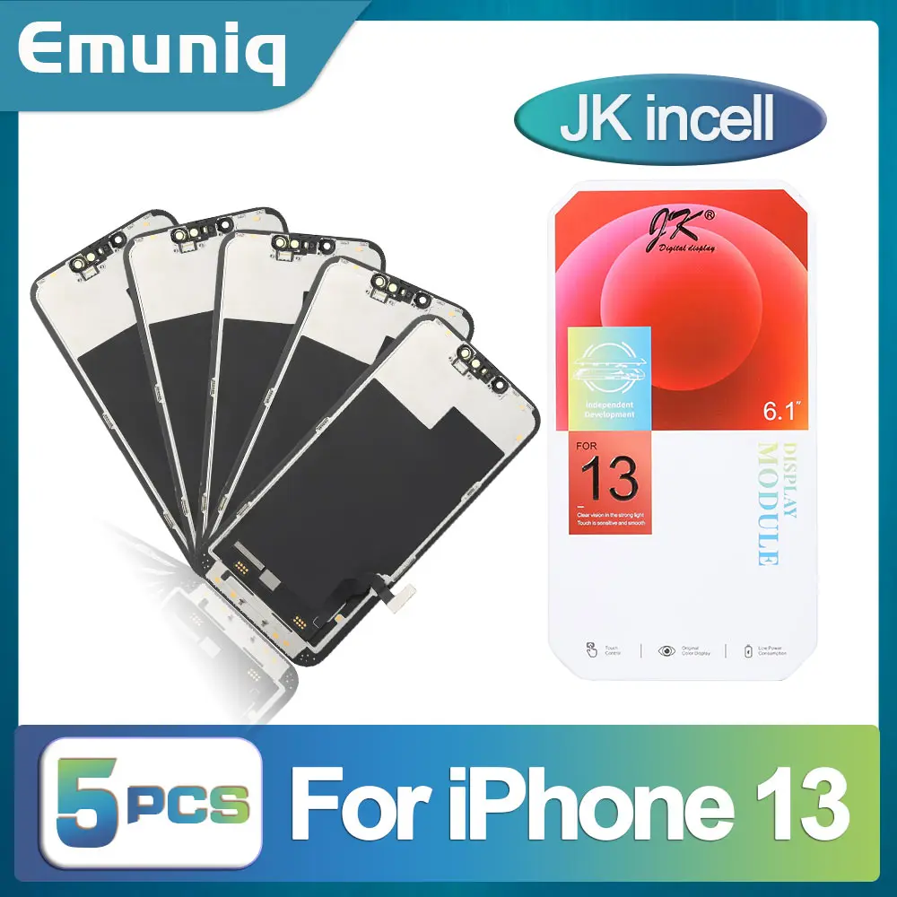 13 Support IC