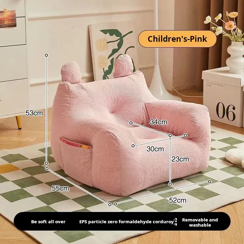 Ins Black And White Checkerboard Pattern Children's Bean Bag Sofa Cartoon Seat Reading Mini Leisure Chair Lazy Little Sofa