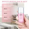 Colorful Handheld Air Humidifier Charging Spray Device Portable Facial Humidifier Portable Handheld Facial Beauty Device 3