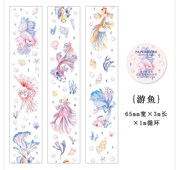 Lot De 6 Rubans Correcteurs De Pattes De Chat Mini Mignon