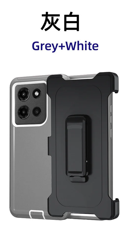 Heavy Armor Defender Belt Clip Case with OTT-Box Anti-Drop Protection