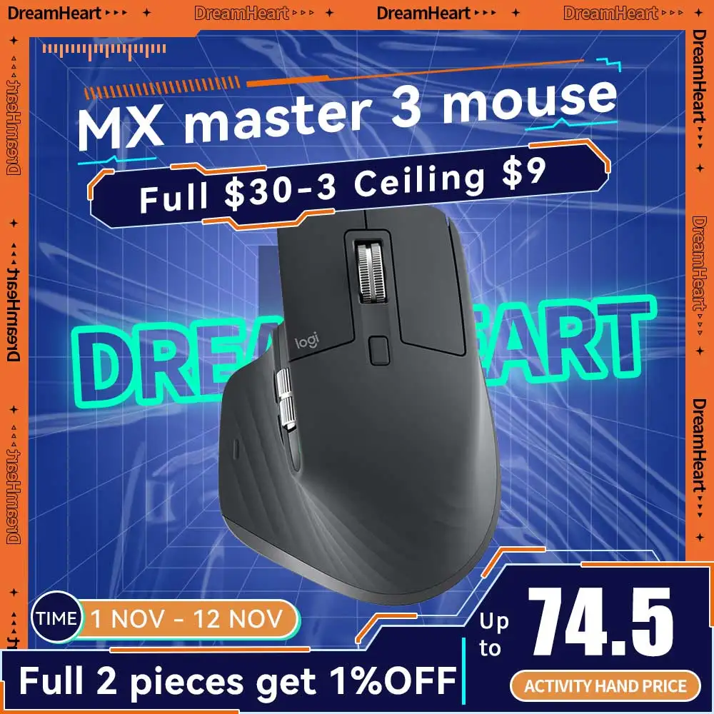 Рисунок 2 - Новинка MX Master 3/MX Master 3S