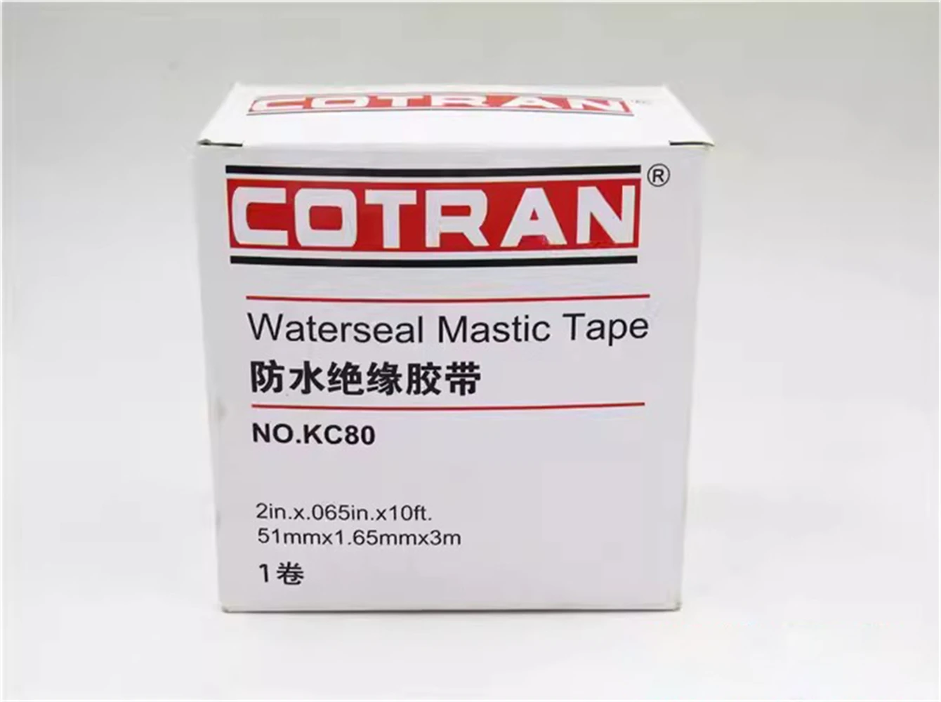 방수 방염 방수 PVC 전기 절연 테이프, 방수 매스틱 테이프, 1/3PK 코트란 KC80, 2 인치 x 0.65 인치 x 10 피트