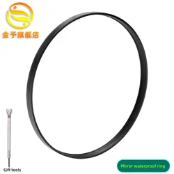 Enhanced Dust Ring Gasket for Casio G - SHOCK Rear Cover Sealing (Rear cover Ring)