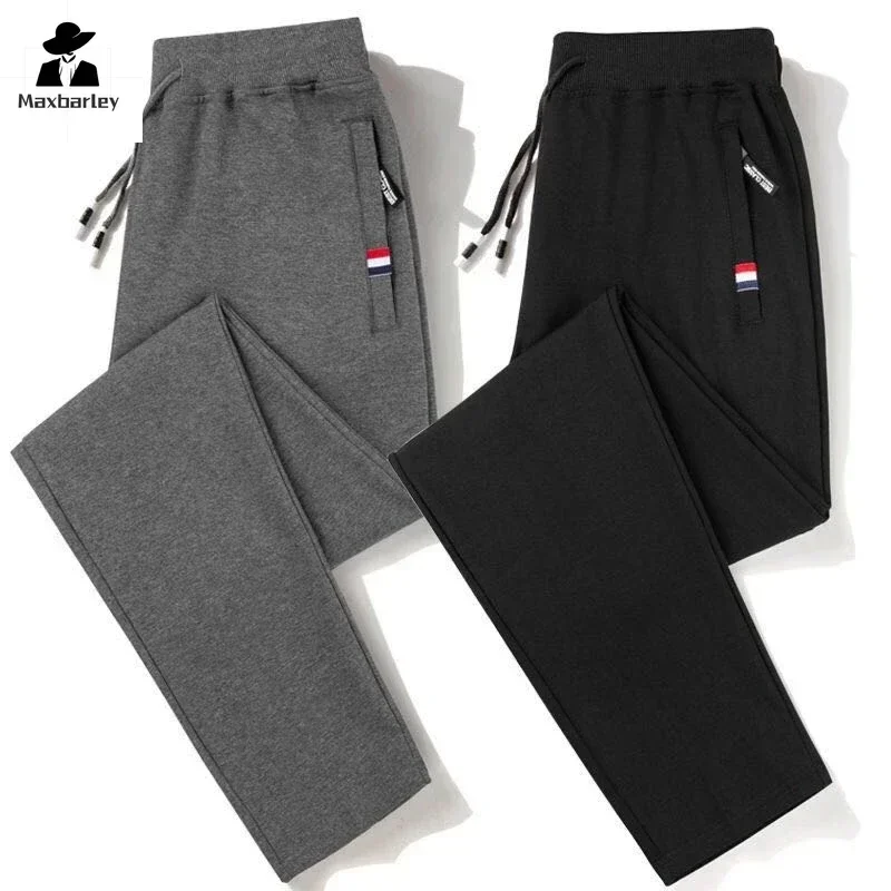 Spring and Autumn Men's Pure Cotton Sport Jogging Trousers Simple Outdoor Middle-aged Hiking Travel Casual