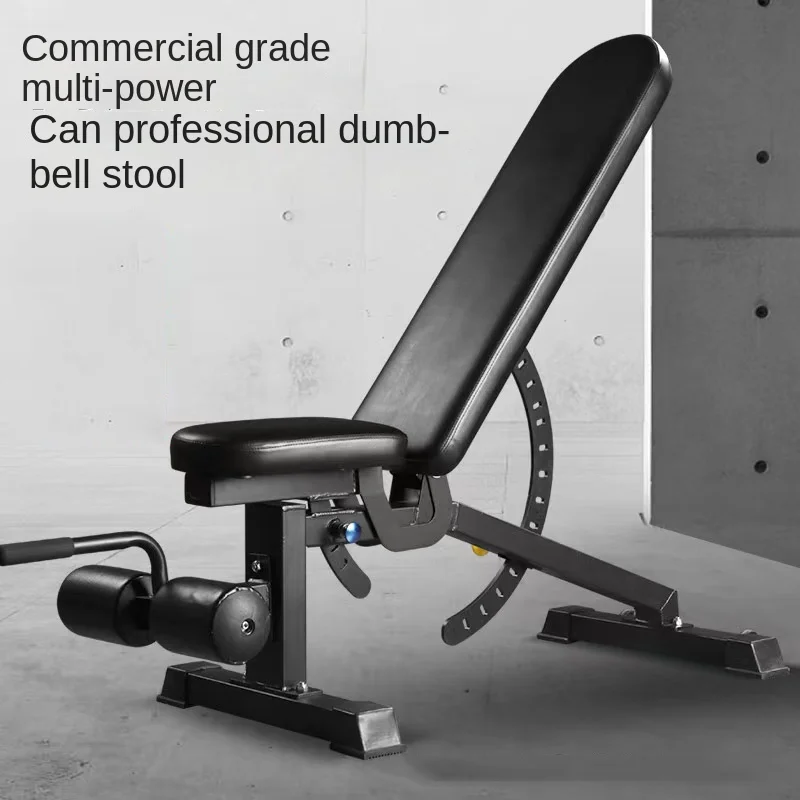 MIYAUP Adjustable Commercial Multifunctional Fitness Sit Up Flat Dumbbell Bench GYM Workouts