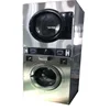 Automatic Washing Machine Industrial Laundry Commercial Laundry Equipment, Coin Operated Stacked Washing Machines and Dryers 1