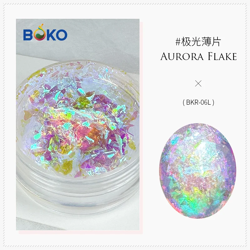 Beauty Nails 7 Colors Aurora Flake Nail Powder Aurora Opal Chameleon Flakes Chunky Flake Nail Powder Pigment nail powder nail pigment nail flakes