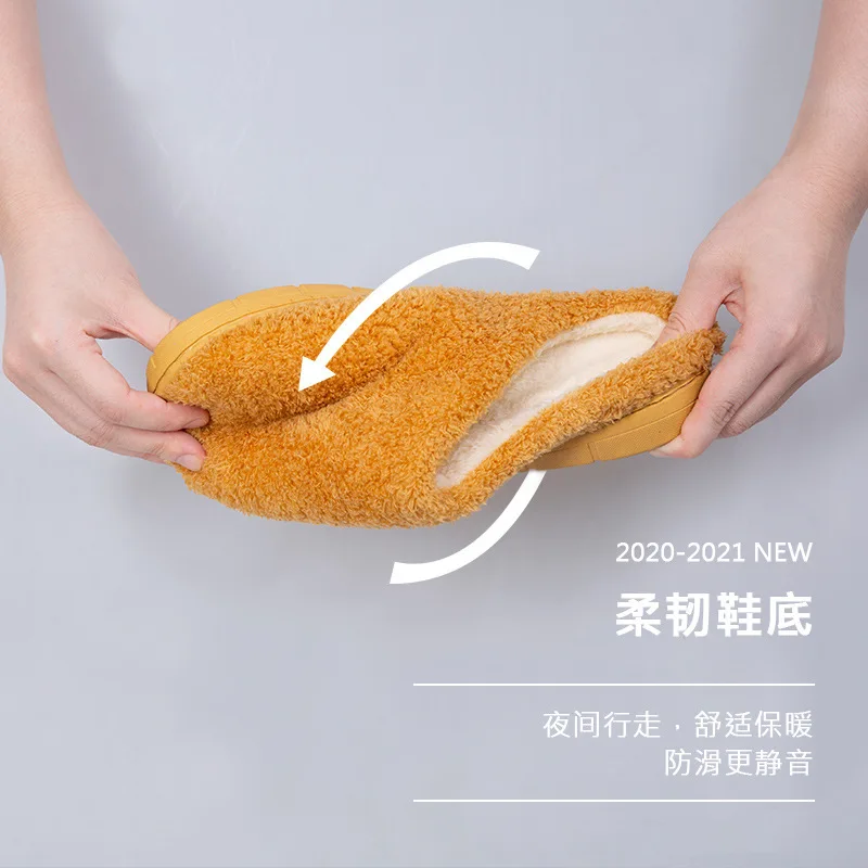 Winter Men and Women Cotton Slippers Indoor Warm Anti Skid Couples Shoes Comfortable Wear-resistant Damping Plush Home Slippers