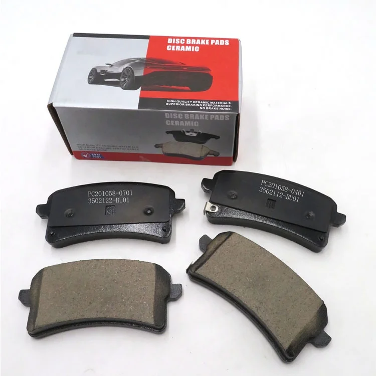 Changan Hunter F70 Brake Pads OE No.PC201058-0401, PC201058-0701