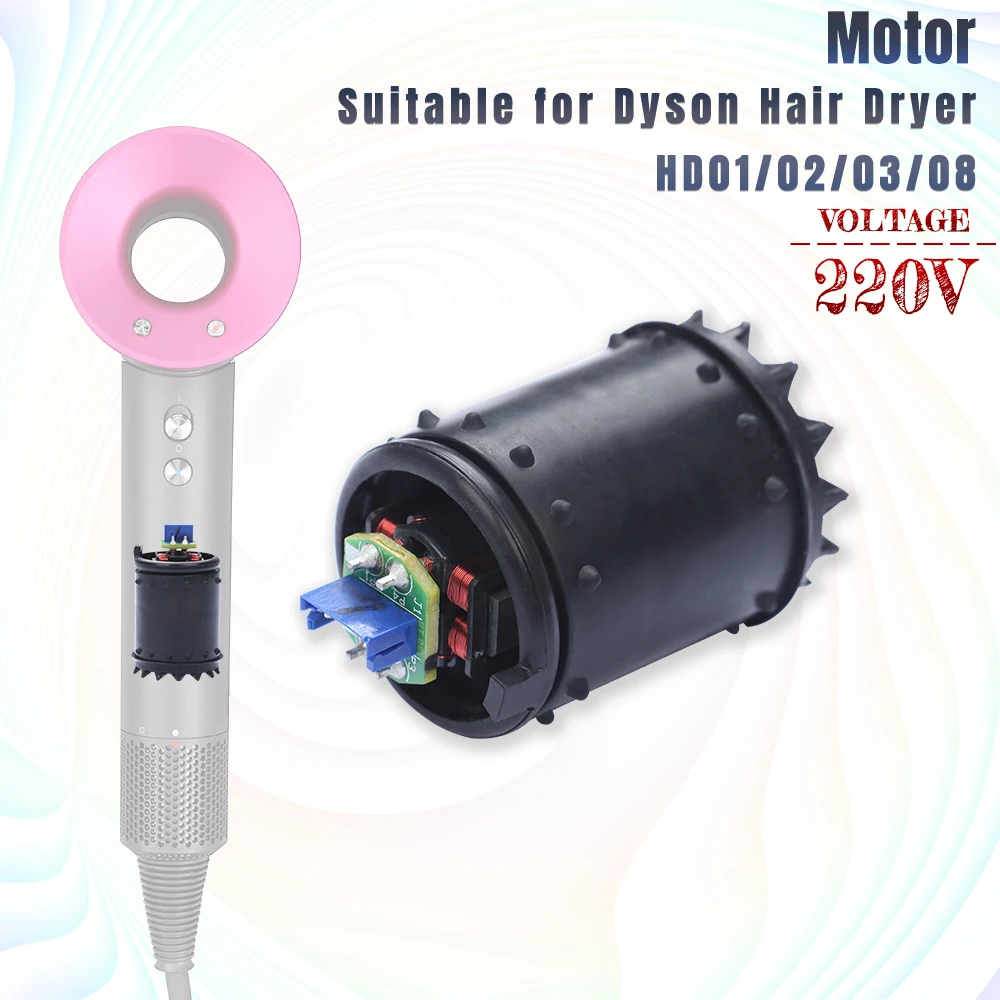 モーター部分 Dyson 220V Voltage Hair Dryer Motor Part Assembly for Dyson Hair Dryer