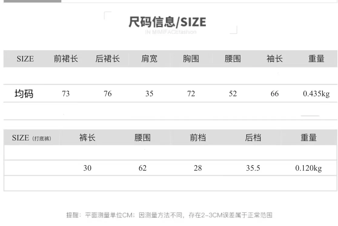 Autumn Winter Sexy Elegant Knitted Dresses for Woman Y2K Harajuku Slim Sweater Dress New Solid Chic Mini Party Dress