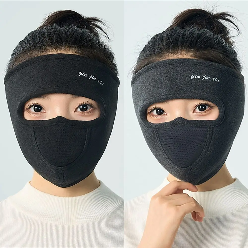 Fashion Warmth Thickened Face Mask Winter Warm Full Face Mouth Cover Windproof Cold-proof Breathable Earmuffs Women Men