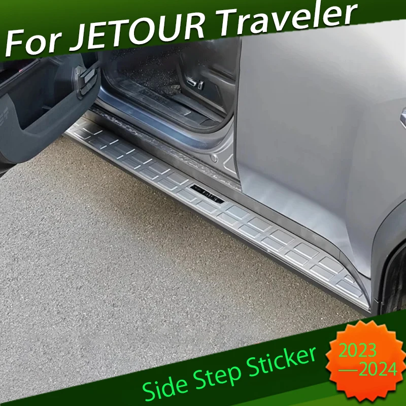 

Наклейка для боковой панели автомобиля Chery JETOUR Traveler T2 2023, Модифицированная полоса из нержавеющей стали для порога двери, отделочные детали