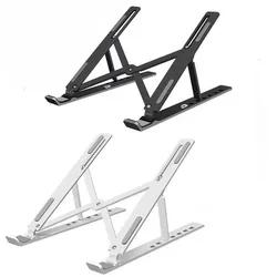 Adjustable Foldable Portable Laptop and Phone Stand with Cooling Feature (Mix 2PCS)