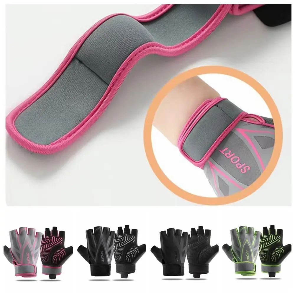 

1 pair Anti-Skid Fitness Gloves Breathable Fingerless Cycling Half Finger Gloves Wear Resistant High Elasticity