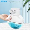 Homefish Automatic Soap Dispenser Smart Dishwashing Liquid Wall-Mounted Hand Soap Foam Dispenser Small Large-Capacity