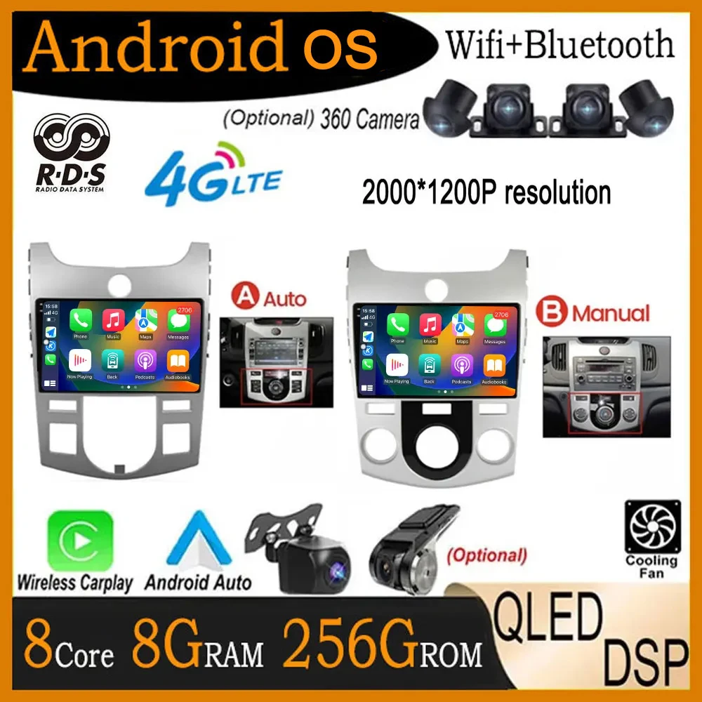 

4G + WIFI Android 14 для KIA Forte Cerato 2 TD 2008 2009-2013 Автомагнитола мультимедийный плеер GPS навигация DSP стерео автоэкран
