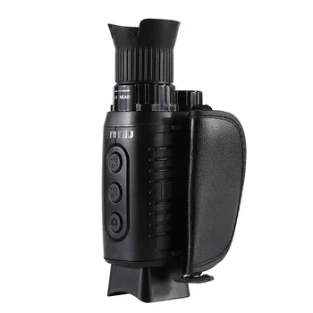 Single-tube Digital Night Vision Device DN-001A Video Camera Handheld Infrared Night Vision Device Suitable for Outdoor Travel 1