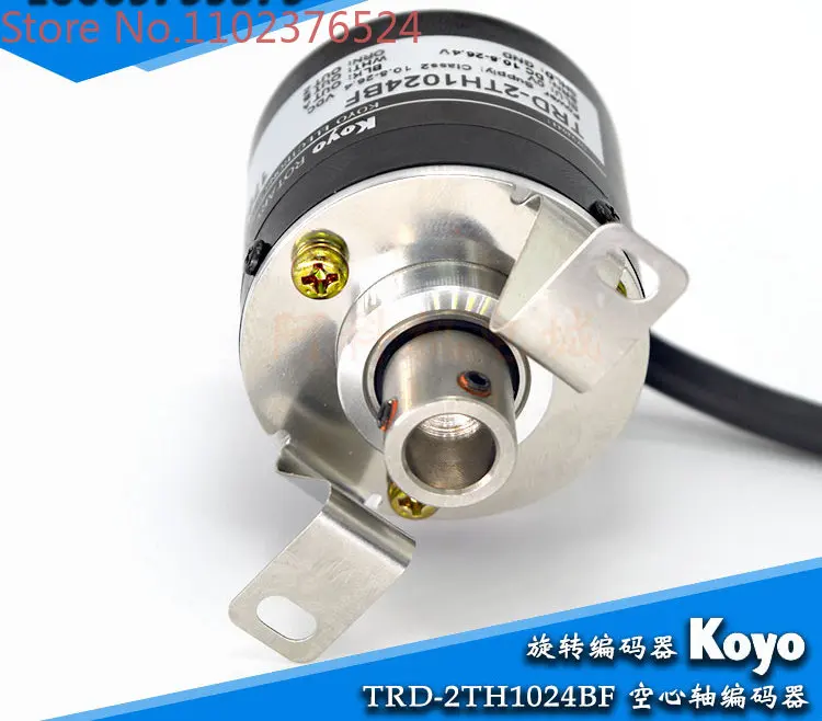 

TRD-2TH2024BF hollow shaft incremental speed photoelectric rotary encoder