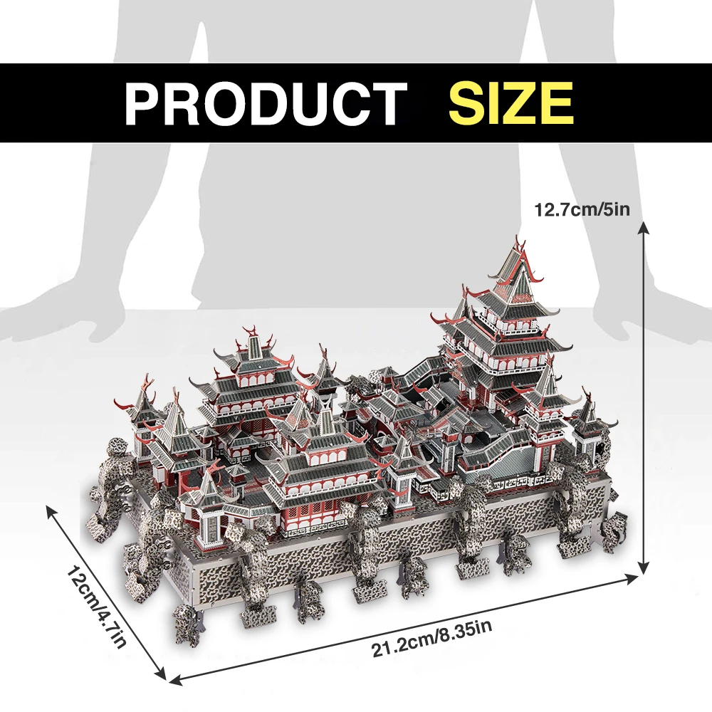 Piececool 3D Puzzles Sky Royal Palace Metal Model Building Kits DIY Toys for Teen Brain Teaser Jigsaw Creative Gifts 620pcs 2