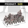 Piececool 3D Puzzles Sky Royal Palace Metal Model Building Kits DIY Toys for Teen Brain Teaser Jigsaw Creative Gifts 620pcs 2