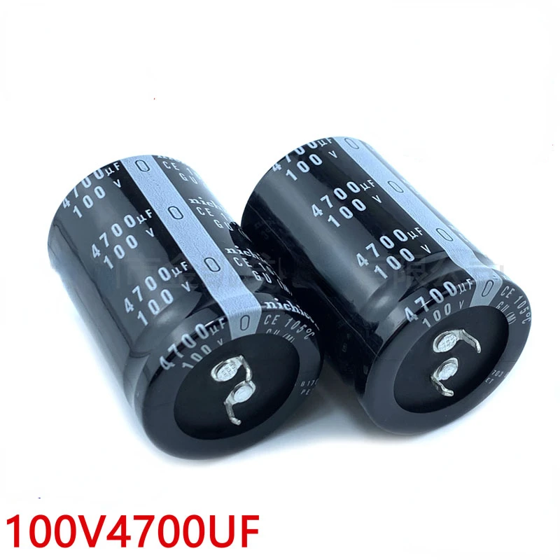 100v470 0uf Алюминиевый электролитический конденсатор 25X50 30X40/50/60 35 мм усилитель мощности аудио фильтрация аудиофил звук 4700uf100v