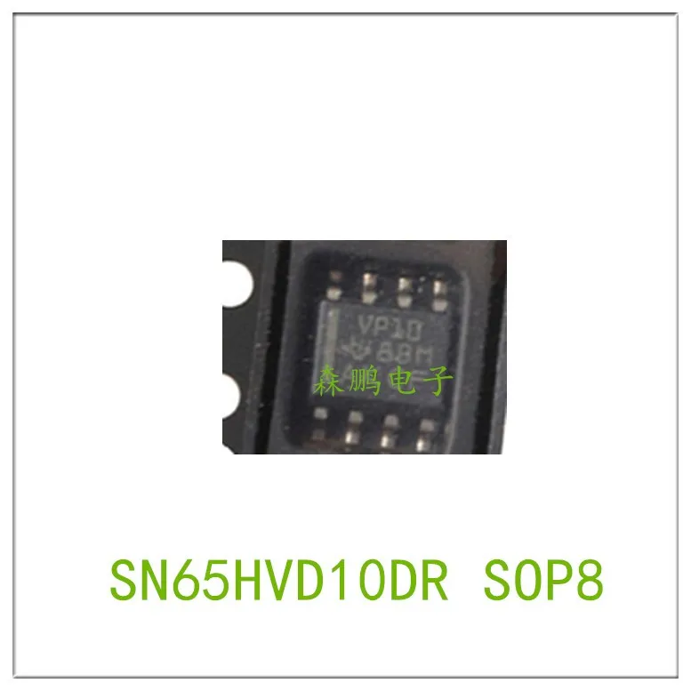 

5PCS SN65HVD10DR SOP8 IC Chip 100% NEW