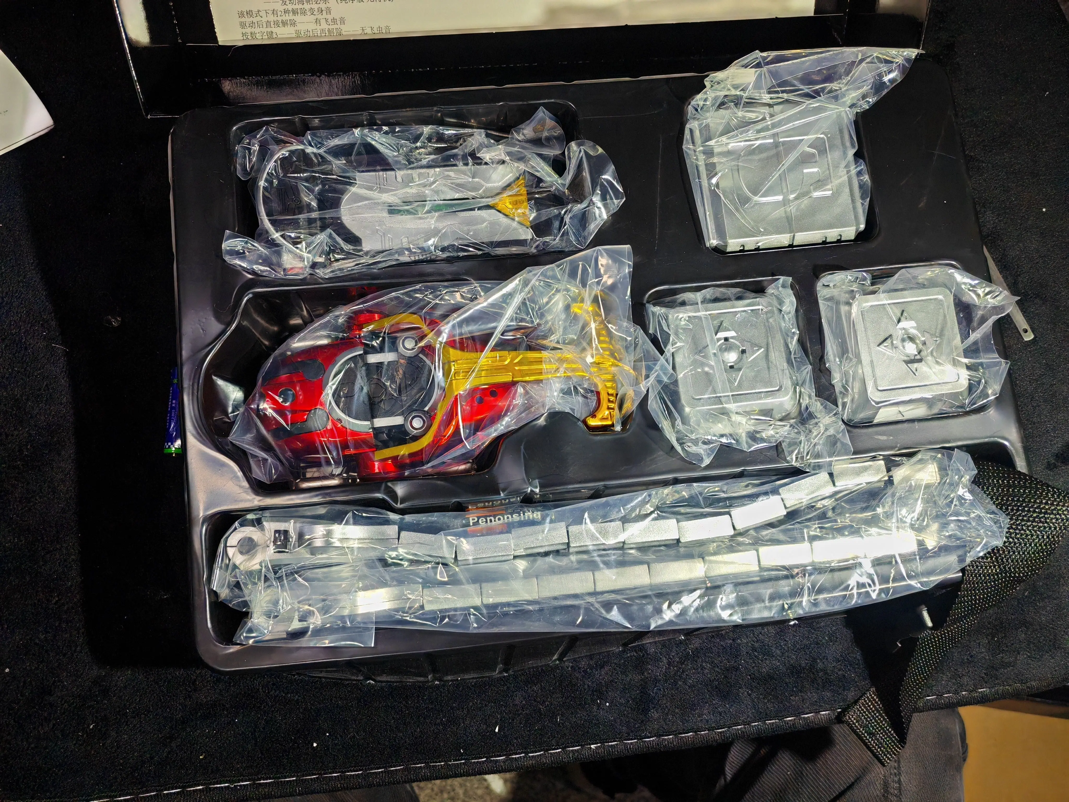 新しい仮面ライダー Csm 1.5 Csm Gatack 変換ベルトドライバー