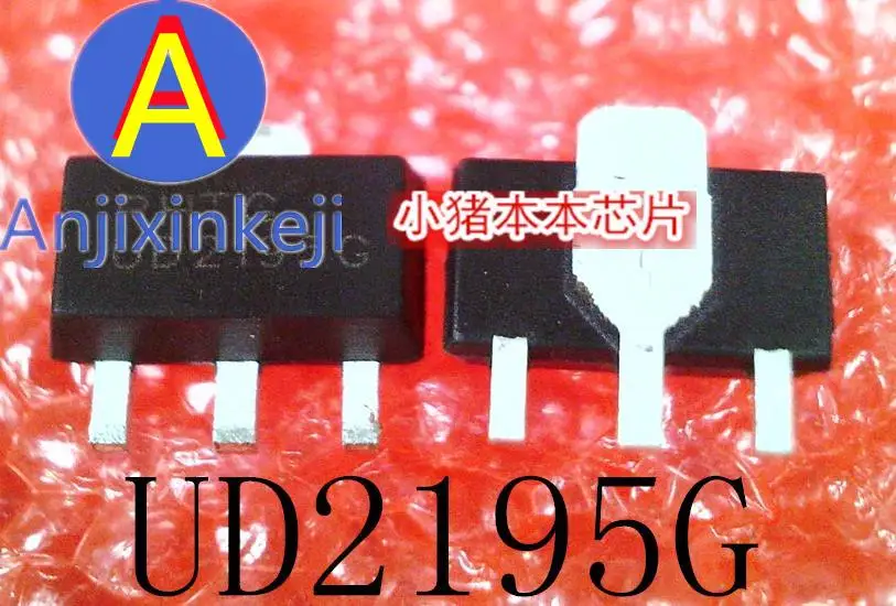 

10 шт., 100% оригинальная новая фотосессия, UD2195G, UD2195, SOT-89