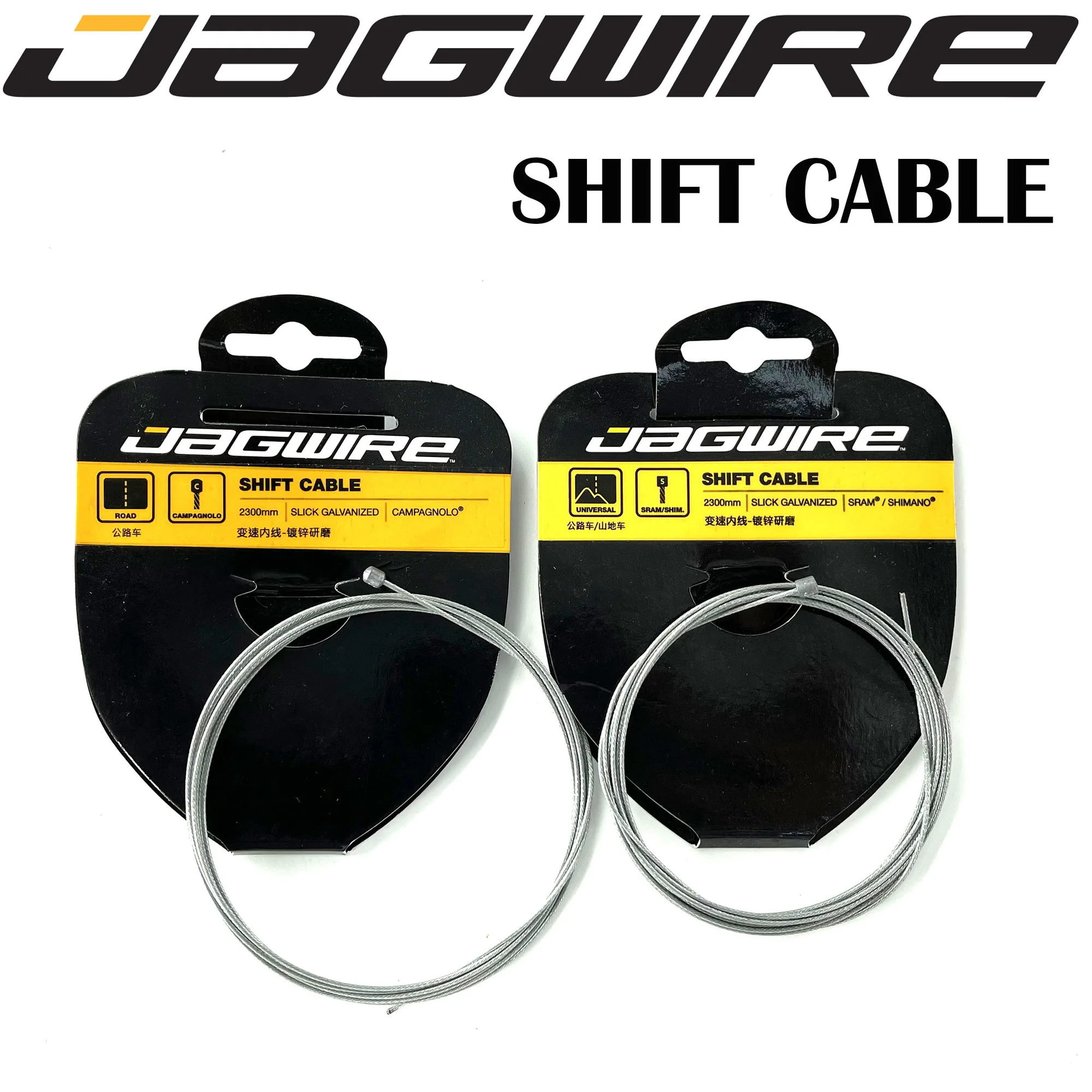 

Внутренний проводной спортивный переключатель Jagwire, трос переключателя передач для велосипеда campagnolo sram shimano 73sg2300 75sg2300