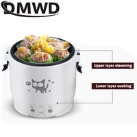 DMWD voiture Mini cuiseur à riz 12V 24V 220V voiture maison double usage auto-conduite soupe bouillie Portable cuiseur à riz camion cuiseur à riz intelligent 3