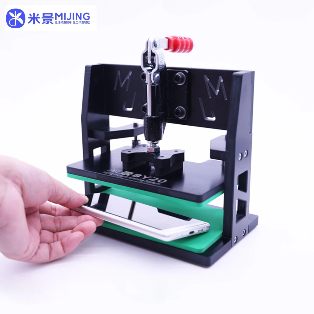 

Mijing BY-20 Universal Maintenance Pressure Retaining Fixture For Mobile Phone LCD Screen Back Cover Middle Frame Holding Clamp