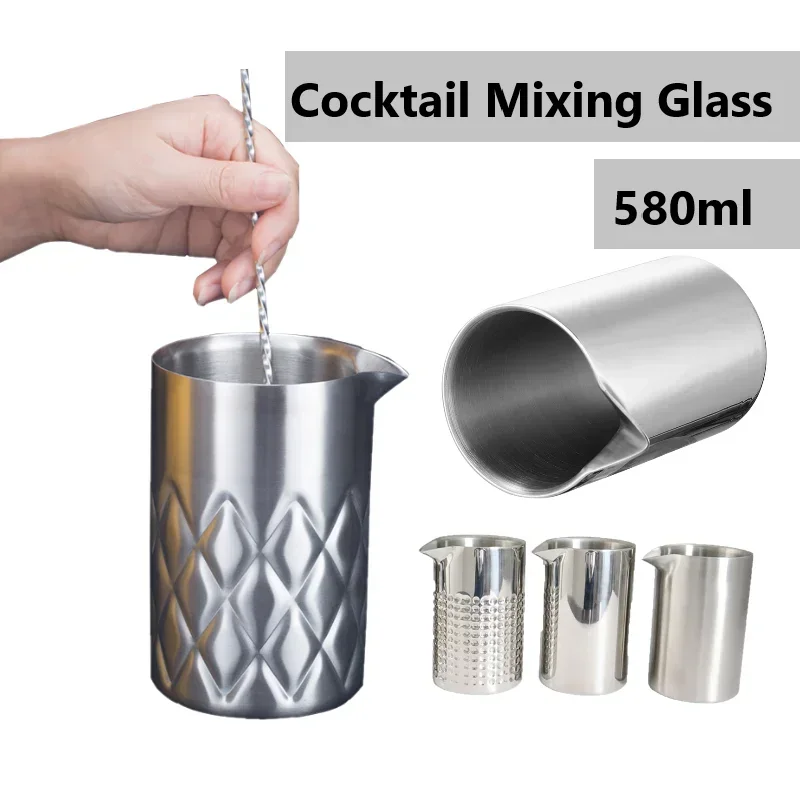 Whiskey Cup Cocktail Glass 580ml Stirring Tin Cocktail Mixing Glass Double-walled Vacuum Insulated Temperature Consistency cocktail stirrers