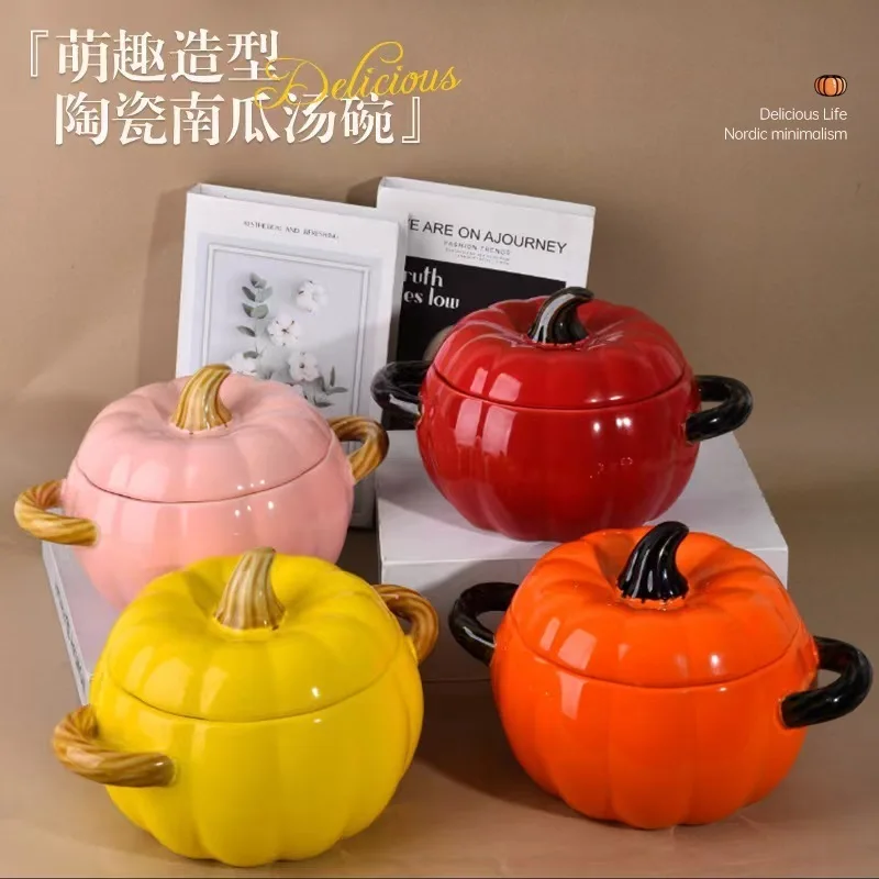 Pumpkin soup bowl with lid and double handles large ceramic household soup large soup bowl anti-scal