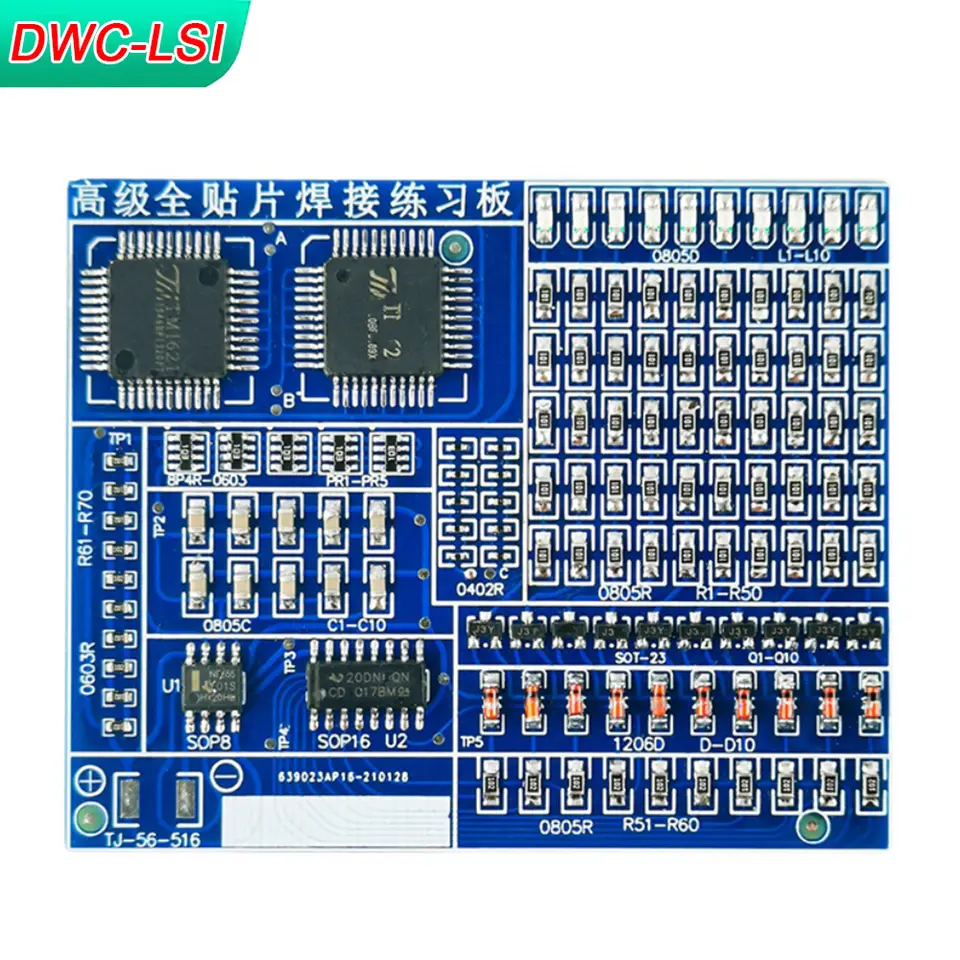 SMD/SMT Components Soldering Practice Board Electronic Project Kits DIY Soldering Kit Skill Training Board Led Transistor SMD image 1