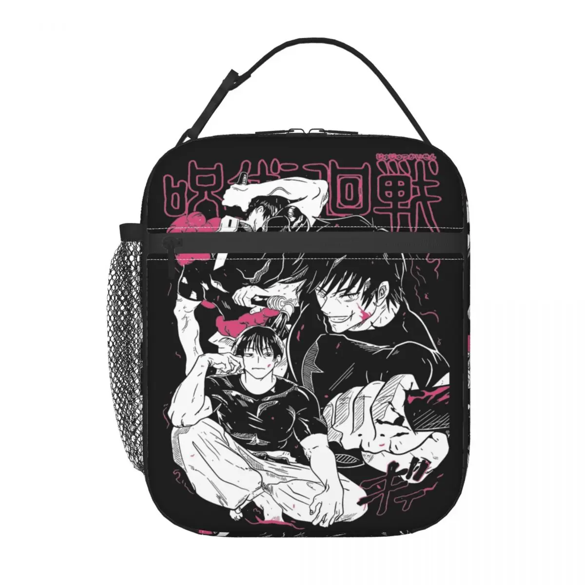 Toji Fushiguro JJK Anime Lunch Bags Thermal Bag Reusable Leakproof Tote Lunch Box Bento Pouch Beach Travel