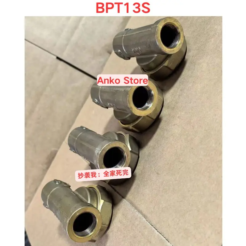 중고 테스트 OK, BPT13S 배수 밸브