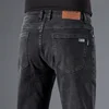 Loose Straight Leg Workwear Jeans Men's Casual Fall Winter Trousers Resistant to Dirt And Wearable for Office And Outdoor Work