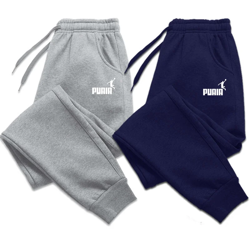 

Autumn And Winter Fleece Men's Clothing Trousers Fashion Drawstring Casual Pants Jogging Sports Pants Harajuku Style Sweatpants