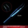 Titanium alloy micro tweezers surgical ophthalmology instruments double eyelid surgery tools toothed tweezers 4