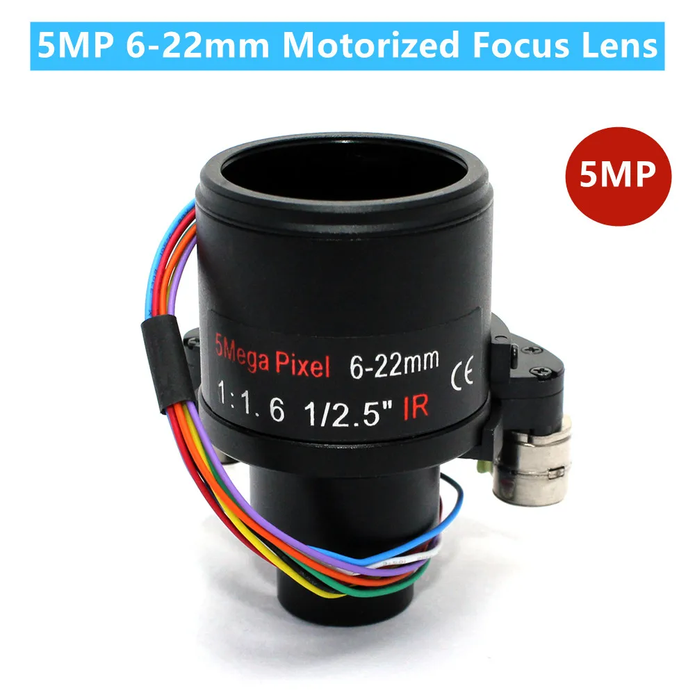 

For IP AHD Camera 5MP Motorized Zoom Auto Focus 6-22mm 1/2.5" CCTV Lens 5MP Megapixel HD Lens M14 Lens